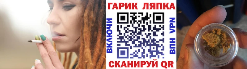 Гашиш ice o lator  Мичуринск 