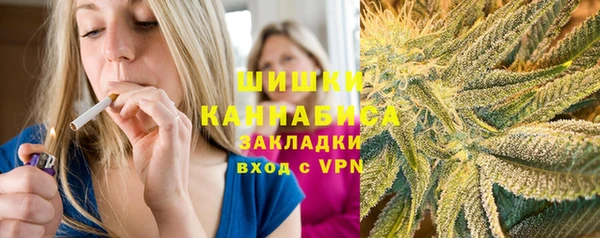 синтетический гашиш Богданович