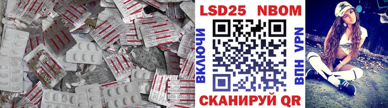 ЛСД экстази ecstasy Мичуринск