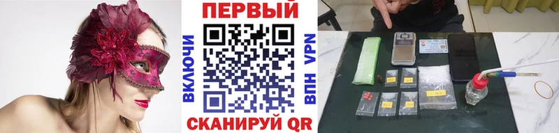 hydra зеркало  сколько стоит  Мичуринск  МЕТАМФЕТАМИН пудра 