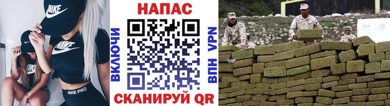 Марихуана SATIVA & INDICA  hydra ССЫЛКА  Мичуринск 